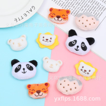 ��ͨë�q�����^�����o�� diy�^�ͯ��� Ь�m���������������