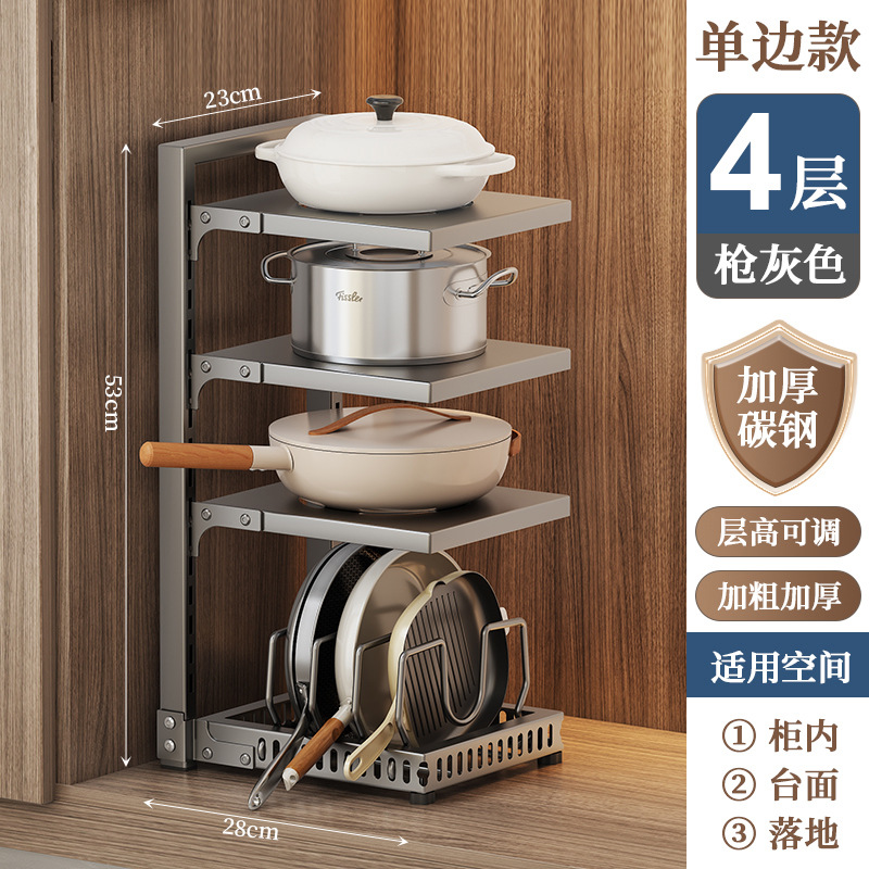 Estante de la olla de la cocina estante de almacenamiento encimera del hogar multi-funcional fregadero gabinete en capas estante de la olla estante de almacenamiento de la olla