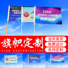 �֓u��V����t����쵶��У������������\�ӕ���˾�V�����