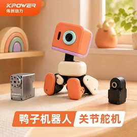 玩具配件;微型电动机;航空模型