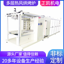 ��ʽ���L�t��ɾ�ZKMOL-820+50HP�|�ز����w����懊�T���I�����t