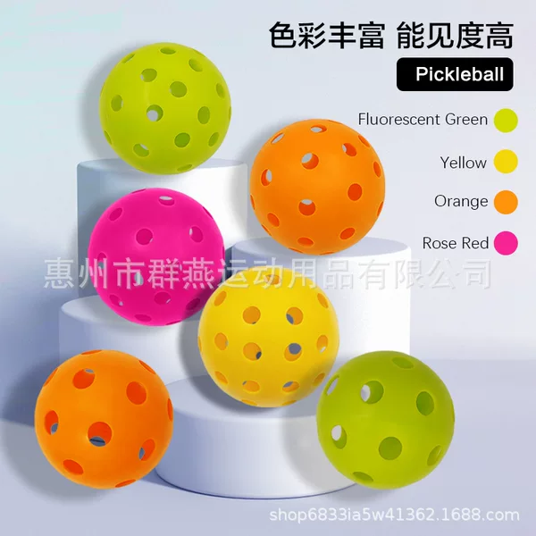 Peak ball TPE elastic injection ball indoor ball 40 holes outdoor ball practice ball hole ball Peak ball elastic ball