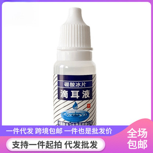 ϴ������ζ����؈��ƿ�ζ�Һϴ��Һ�����坍����Һ���\��Ƭ���