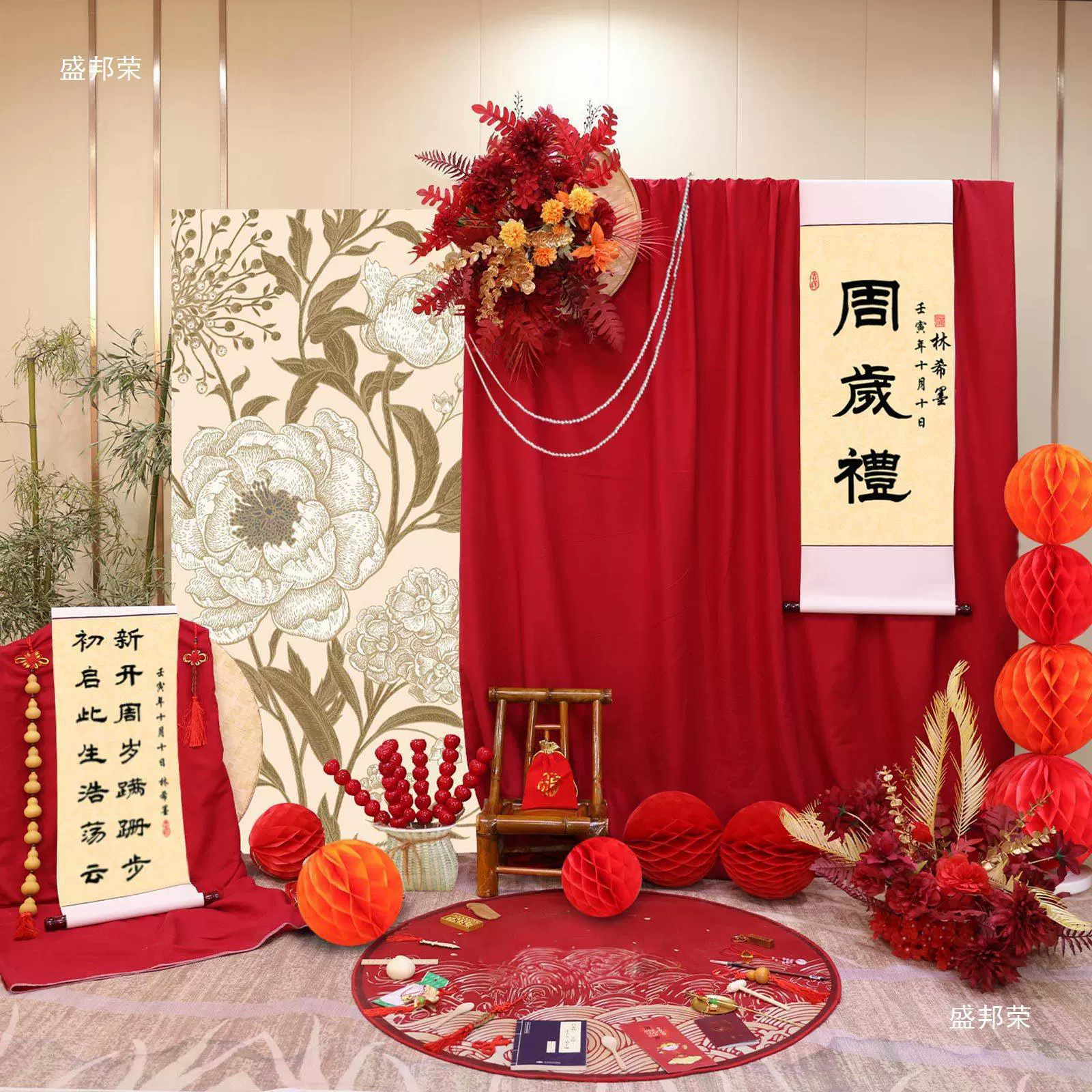 工厂直销不要周岁生日布置女孩抓背景墙男场景拍照宝宝周礼气球装