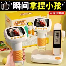 ����@΢�R��������^����yʽ���܃�ͯ��W������ӷŴ󌣘I�W��