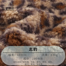 ��ϬF؛ 630g����ë�q���� �������ż��߷��b�Ҽ�������Ʒ��