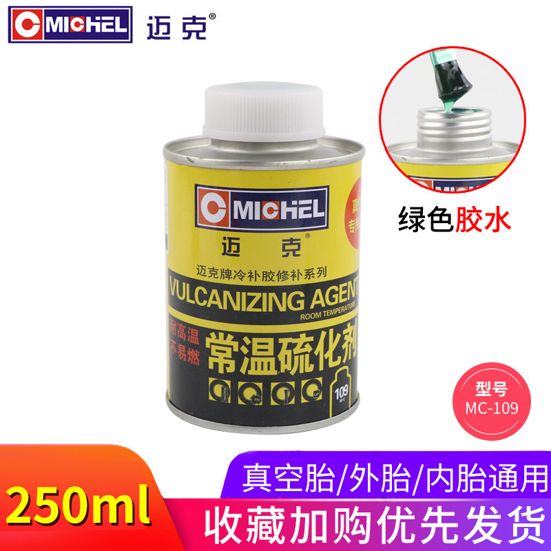 Parche de reparación en frío para neumáticos Mike Bawang, parche para neumáticos de coche, camión, neumáticos exteriores de vehículos grandes, parche para reparación de neumáticos sin cámara.