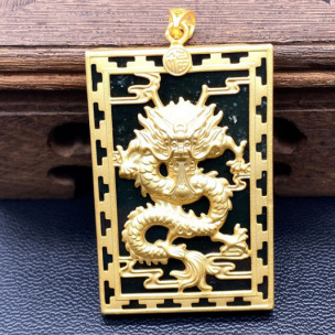 Мою площади Марка Дракон