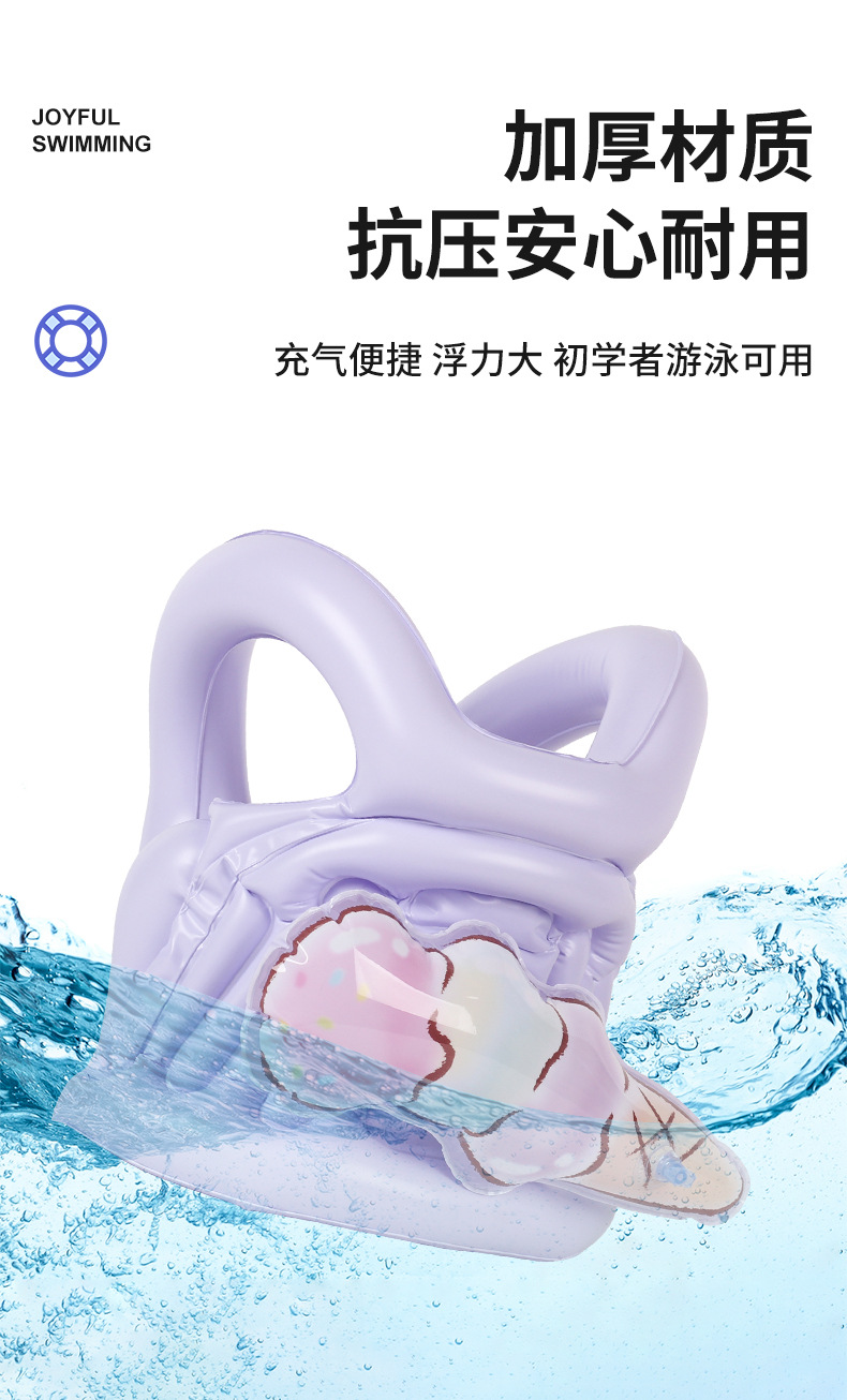 泳衣详情_05.jpg