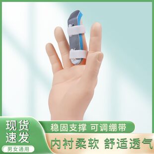 �X�Ͻ�ָ�ǹ̶��A����ָ�P���̶���ָ�P��������ֱ�����oָָ�ǊA