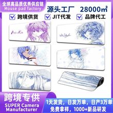 ��̖�����Α�����k�����|mousepad����|��ˉ|���|��ˉ|�I�P�|