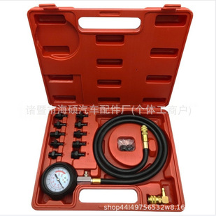 ��܇�C�͉�����C�͙z�y������ ��܇�C�͉����z�y�x �๦�ܙC�ͱ�