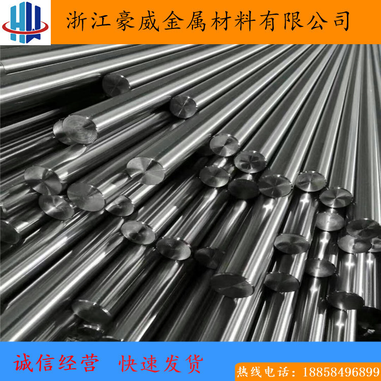 ad5a11d951ad0dafa320faa9d217c6