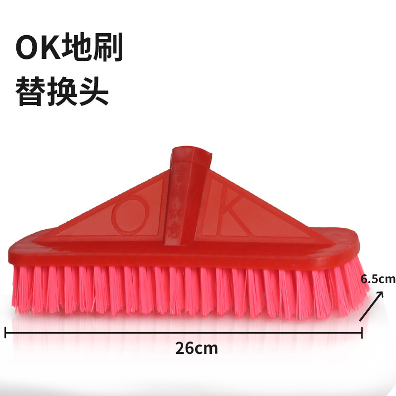 OK 브러시 헤드 (막대 없음)
