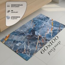 �F�����s����ʯԡ�ҵ؉|��������ˮ���K�����|ϴ��̨��ĥ���_�|