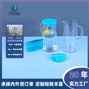�������ϴ�������ˮ��ˮ�����b���Î��ֱ�͸��ӡ��ʳƷ��PS��ˮ��