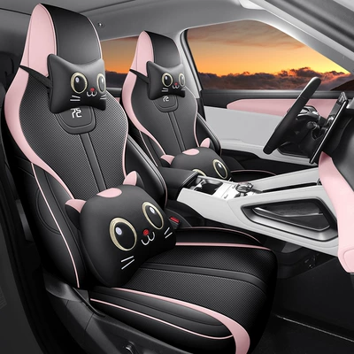 Modelə uyğun (Original) oturacaq örtükləri: Seat Cover Four Seasons Universal - black-and-pink-cartoon-version-note-the-model-year-rear-half-pack