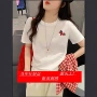 春夏半袖短袖新款t恤