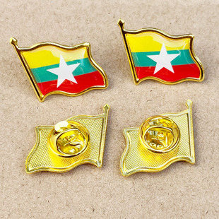 ���������ᘻ��½��ٷ��b�Ʒӡˢ���z������ú����ۄe��I��