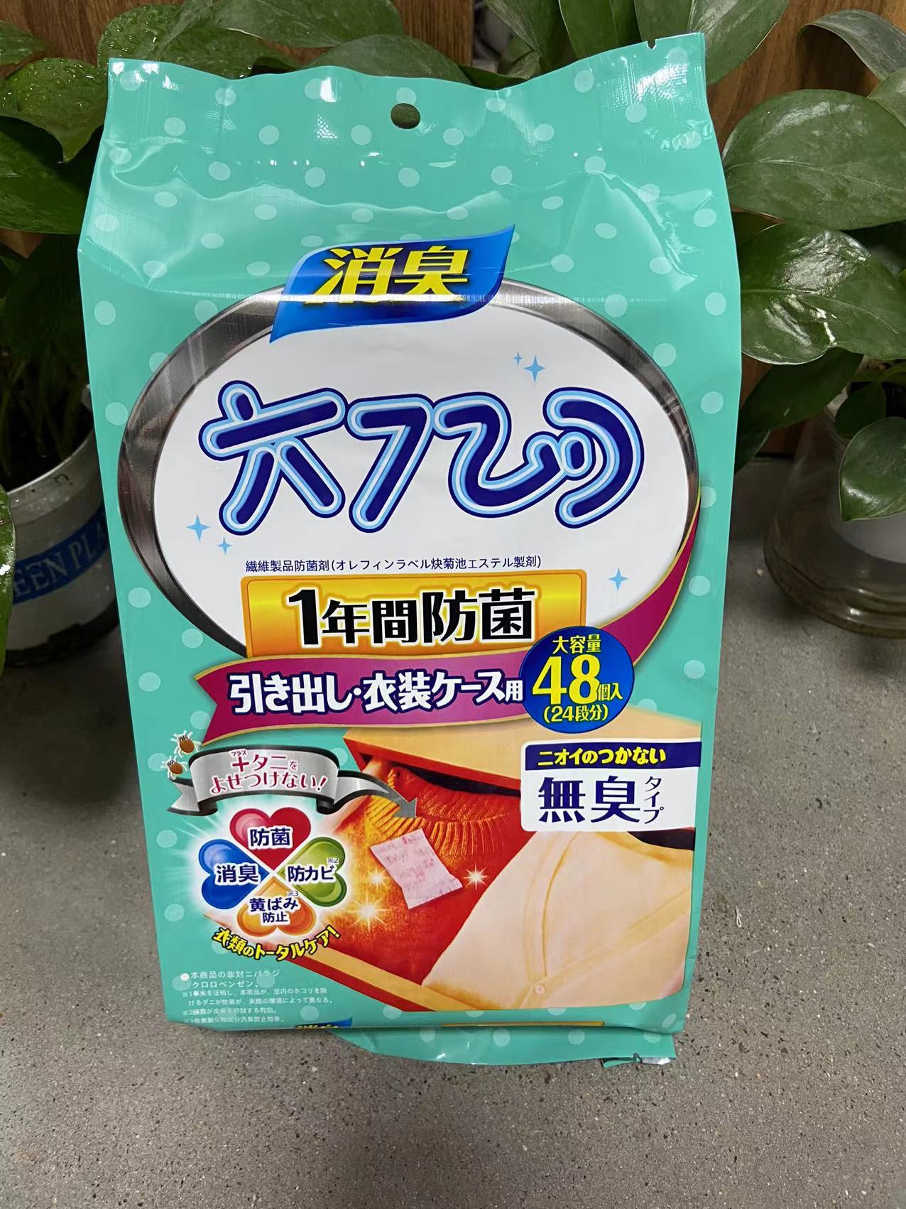 微信图片_20230324112947