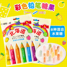 ��Ұһ���U�P��ˮ��ζ��78g��Ͽ�ζ��ɫСӲ�Ǆ���W�t�}�Q��