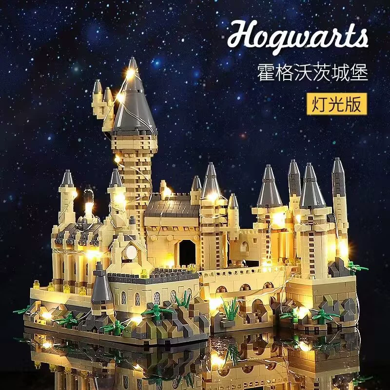 Toy (Lego) Magic Castle School Constructor, High-Difficulty Modular Kits, 3,888–9,888 pcs