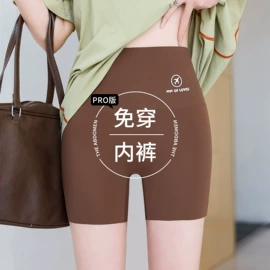 打底裤;休闲裤;一体裤