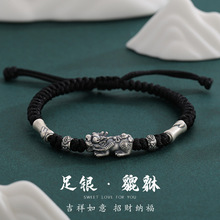 ���y999����������ϰ���ʿ��y�����͹��y����նY��������