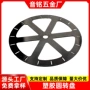 空心旋转手动360度转盘