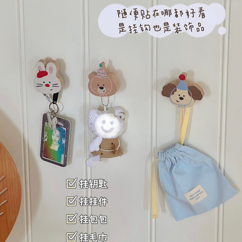 Hot-Selling on Xiaohongshu! No-Drill Hooks for Doors and Wardrobes, Strong Adhesive Door Hooks for Clothes and Hats, Cute Cartoon Design Hot-Selling on Xiaohongshu! No-Drill Hooks for Doors and Wardrobes, Strong Adhesive Door Hooks for Clothes and Hats, Cute Cartoon Design