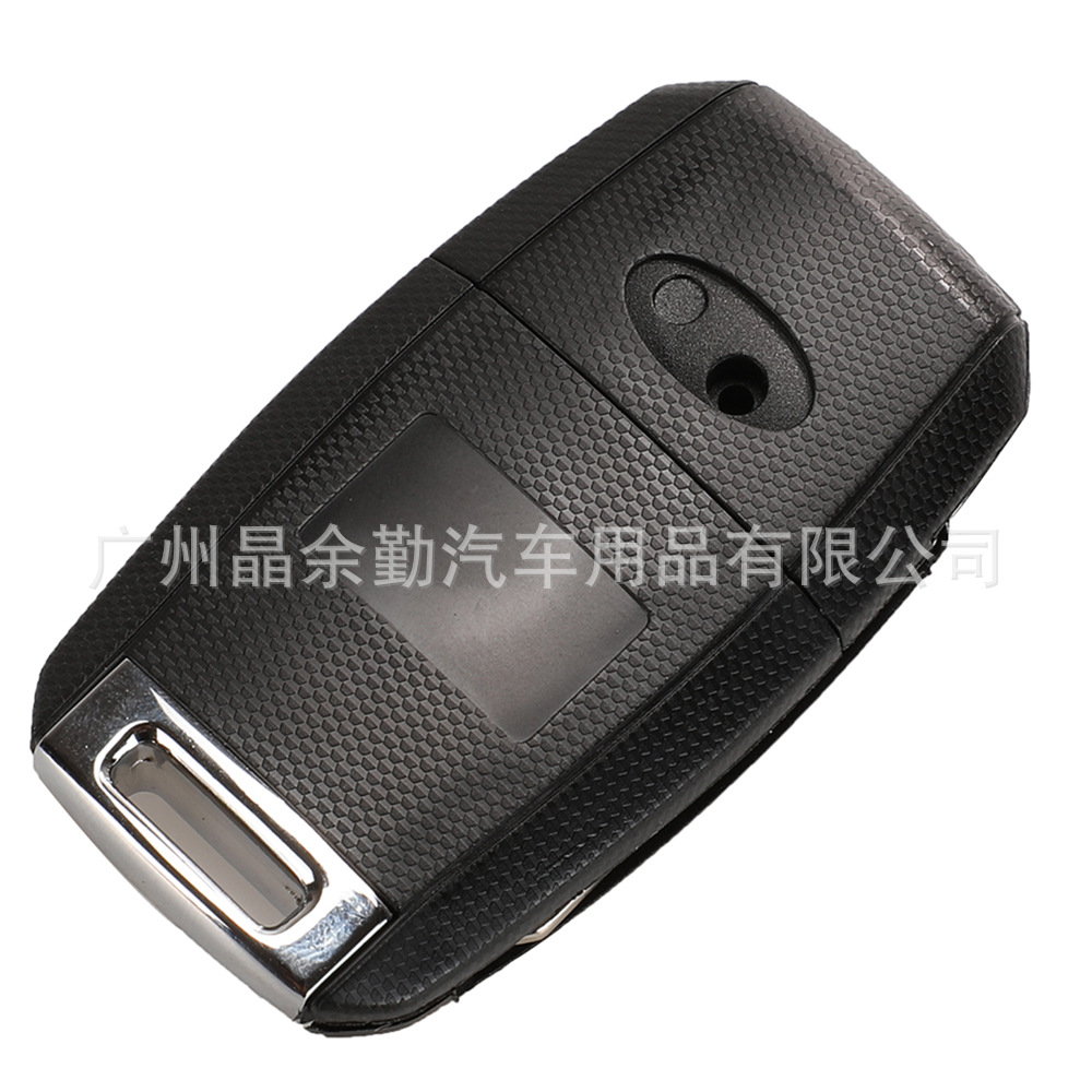 Carcasa Repuesto Llave Plegable 4 Botones para Kia K3/K5 Sportage (5 Tipos de Hojas)