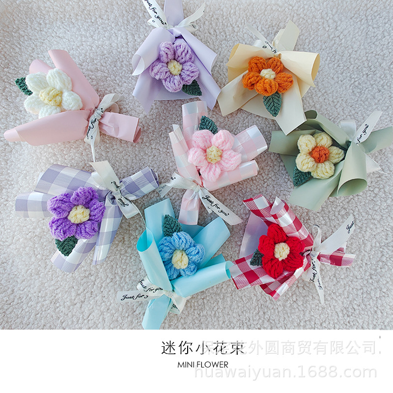 迷你手工毛线编织玫瑰小花束针织花伴手礼品装饰物女生母亲节