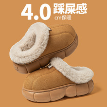 2025�¿�����ЬŮ�ﶬ���҃ȾӼұ�ůëë�q��ЬŮʿ�⴩��׷���