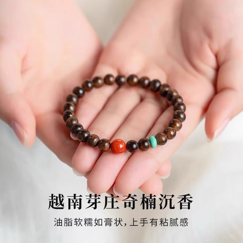Wooden scarlet wood rosary