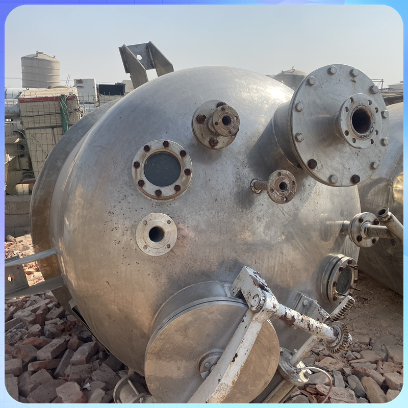 长期供应二手提取浓缩设备 微生物提取罐 发酵提取罐 动态提取罐