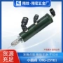 中低单液圆形粘度点胶阀