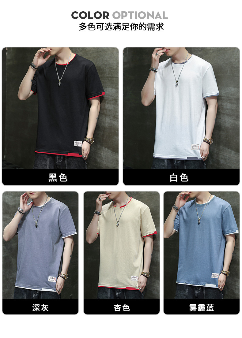 T-shirt homme - Ref 3439347 Image 12