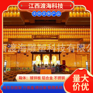 �X�Ͻ��f������ ǧ���  ���ܹǻҺд�ż�  ��λ��  С�����Ĵ�