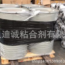 �h��LOCTITE DURO-TAK 151A �z�����܄��ͱ�ϩ���������z