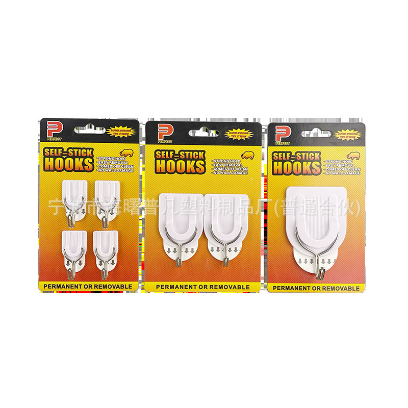 Factory direct strong seamless hook low price Supply Seamless hook Factory direct strong seamless hook low price Supply Seamless hook