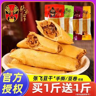 ���w������˺����A�Ķ����������Ĵ��ؑc�ɶ������خaС��С��ʳ