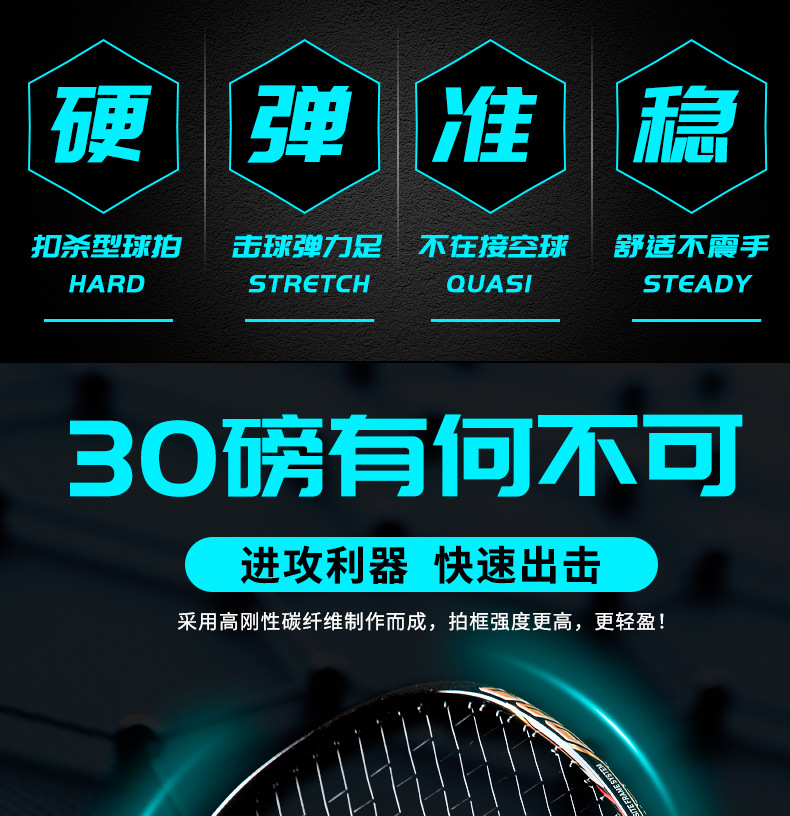详情页_02.jpg