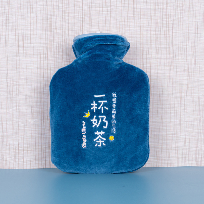 스몰 사이즈 + 블루 우유 차 천 커버