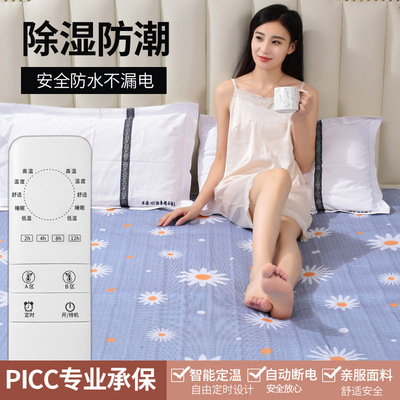 廠家直銷舒適絨單人雙人電熱毯代加工學生宿舍用安全電褥子