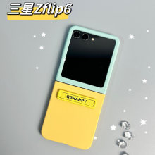 �m���¿�����zflip6�֙C���o���ǹ�ɫ5��С�ۯB���o����֧�ܷ�ˤ
