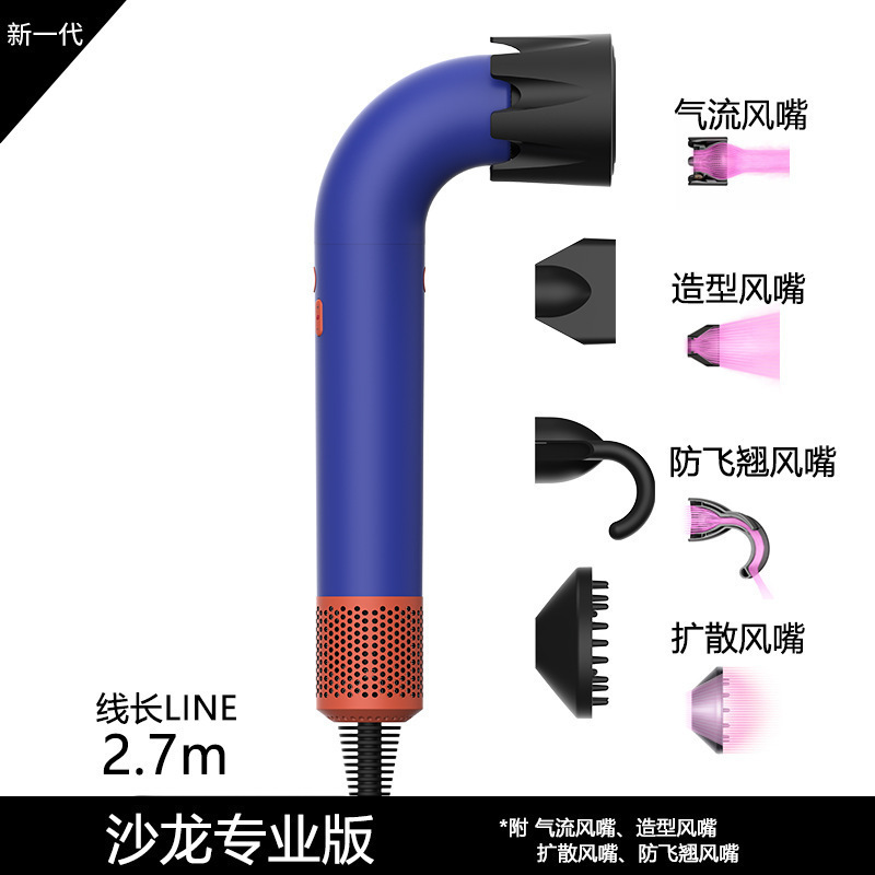 华强北爆款HD18弯管吹风机 发廊专用高速恒温速干大吹力电吹风机|undefined