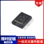 全新数字iso7740fdbqriso7740dbqr芯片