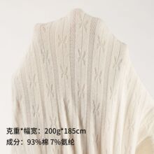 C36288�����Ứ���� ʱ��Ůװ����ȹ���� �����������ϲ�