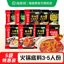 ţ�ͻ�偵���3-5�˷ݼ����{���ؑc�����C���㷬�����r�圫