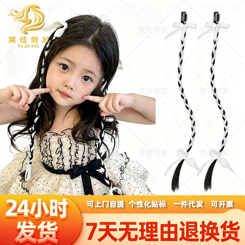 Wig Braids for Children, Ponytail Hair with Ribbon Ties, Sweet and Cool Ballet Style Bow Ribbon Twist Braids Wig Braids for Children, Ponytail Hair with Ribbon Ties, Sweet and Cool Ballet Style Bow Ribbon Twist Braids